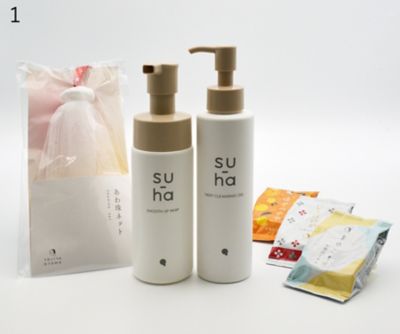 よーじや＞ハッピーバッグ 2026※2026年1月2日（金）～1月5